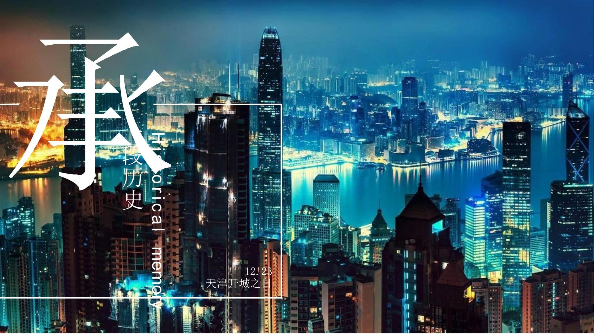 广昱影业平台举办文化与科技融合主题沙龙
