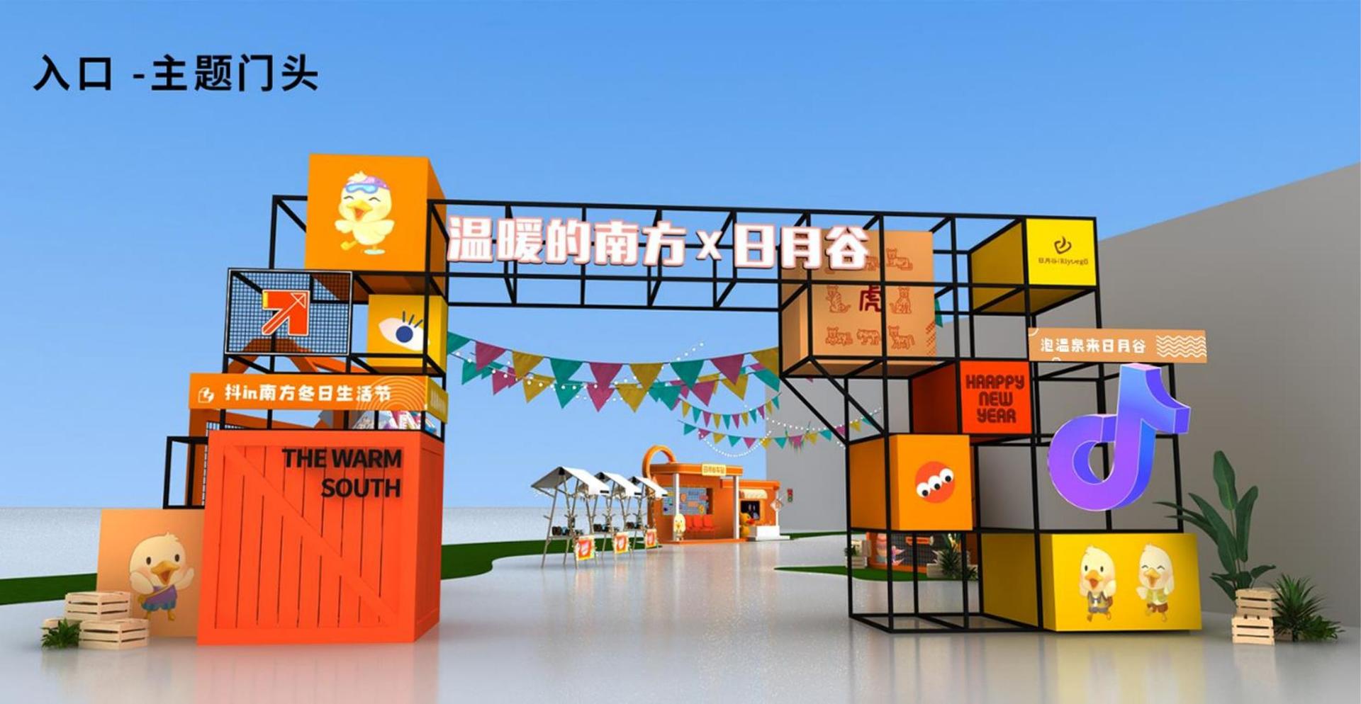 广昱影业文化启动新一轮文化内容策划计划